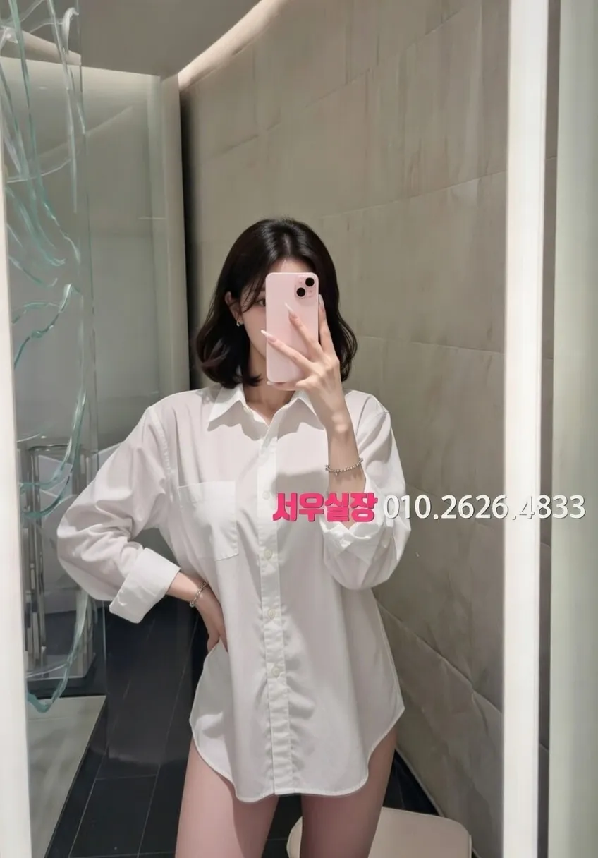 다산 베트남노래방 프리미엄 라인업 32번 프로필