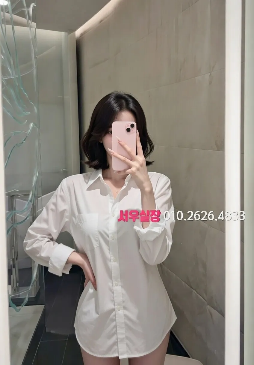 다산 룸싸롱 프리미엄 라인업 20번 프로필