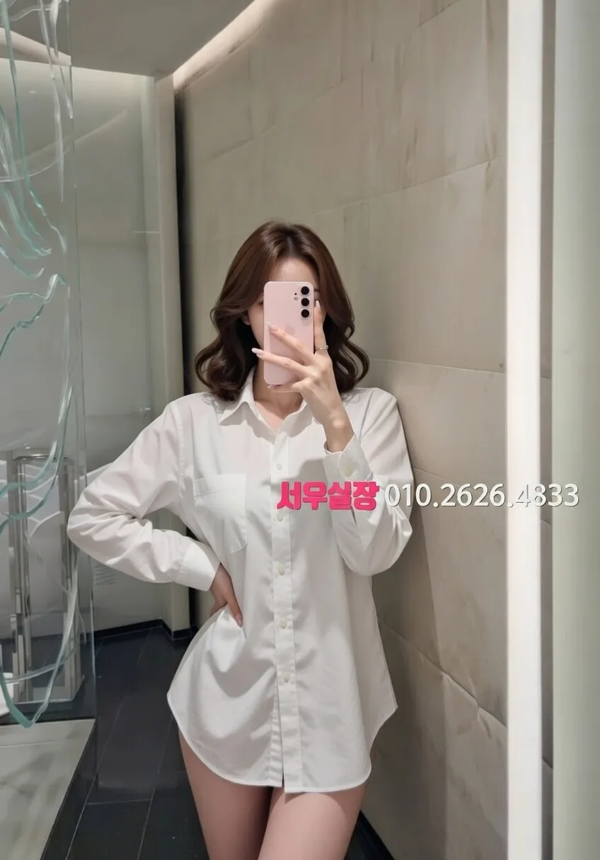 다산 텐프로 프리미엄 라인업 14번 프로필