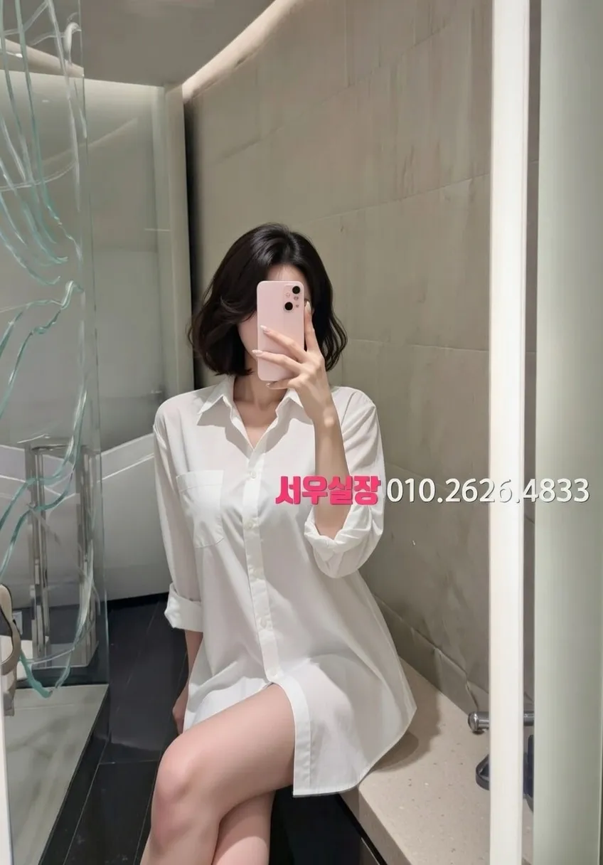 다산 퍼블릭 프리미엄 라인업 33번 프로필