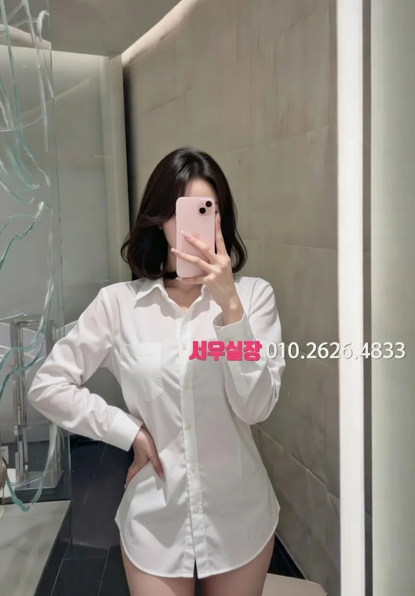 다산 다국적노래클럽 프리미엄 라인업 31번 프로필