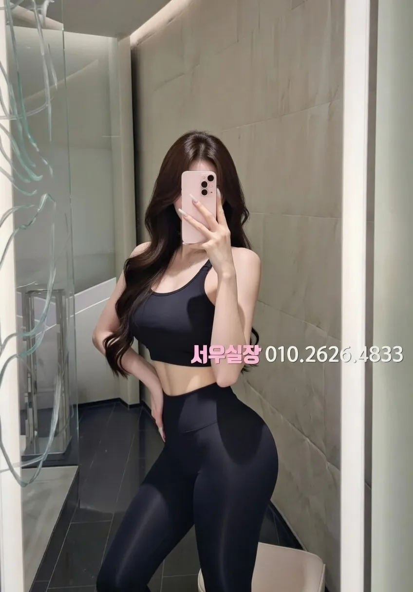 다산 텐프로 프리미엄 라인업 16번 프로필