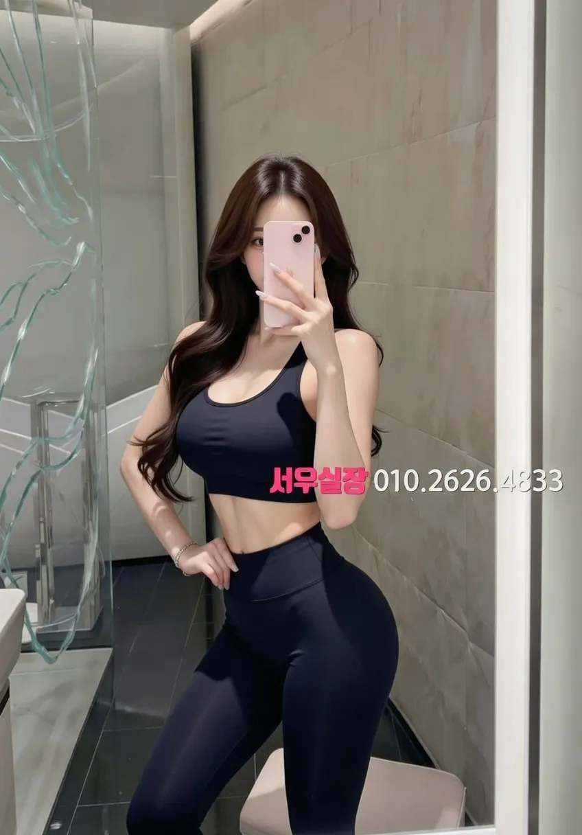 다산 풀싸롱 프리미엄 라인업 17번 프로필