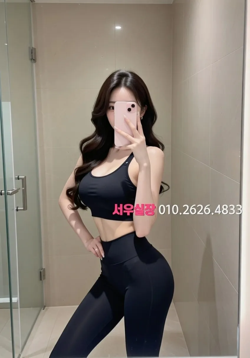 다산 베트남노래방 프리미엄 라인업 39번 프로필
