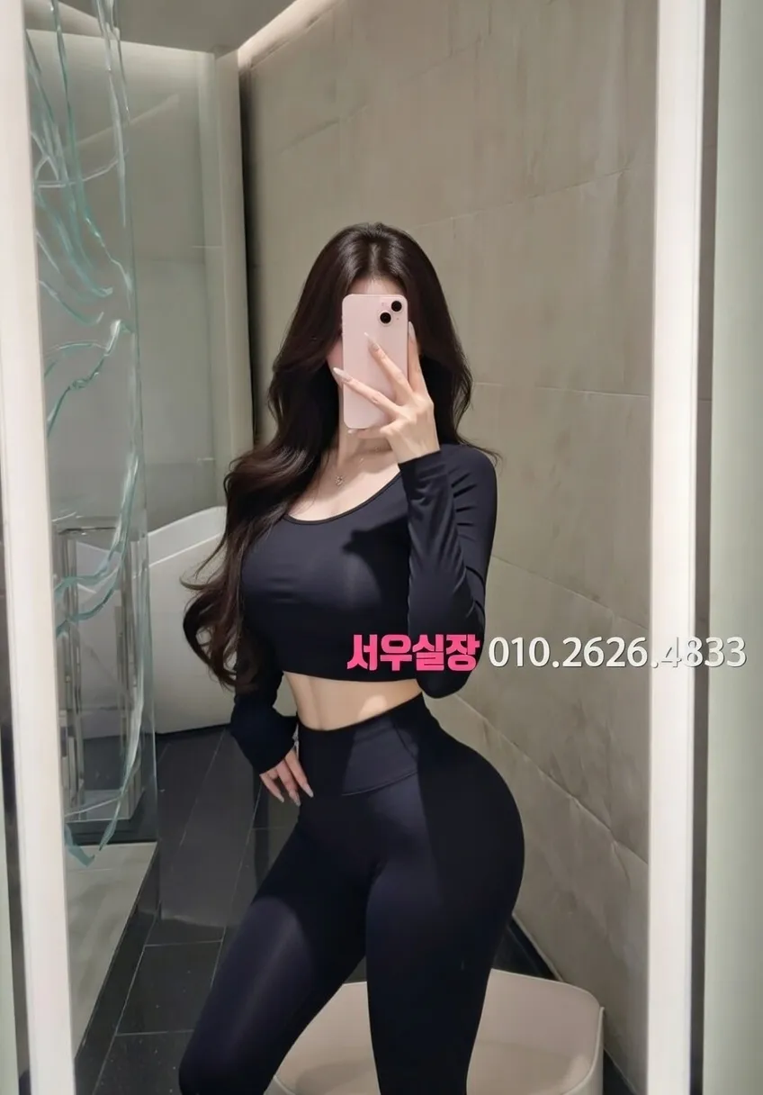 다산 하드코어 추천 및 검증된 최상급 프리미엄 업소 스크린샷