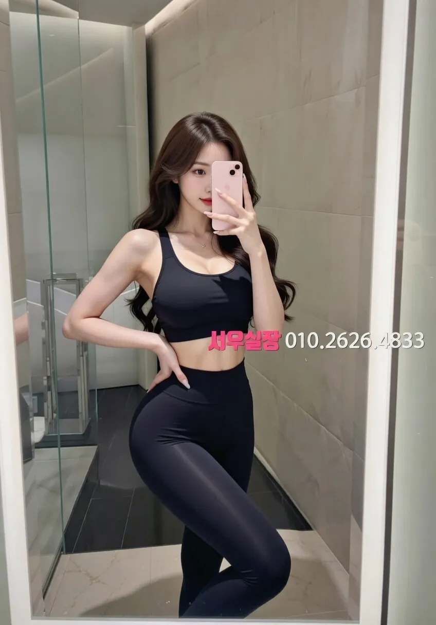 다산 베트남노래방 프리미엄 라인업 35번 프로필