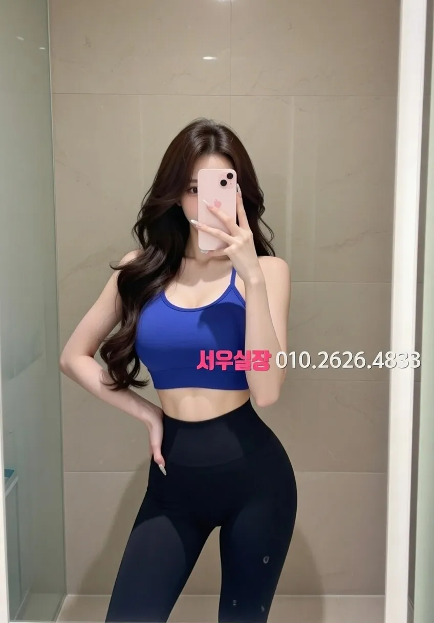 다산 다국적노래방 프리미엄 라인업 23번 프로필