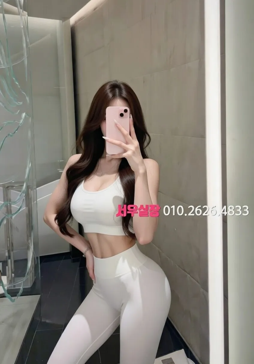 다산 러시아노래방 프리미엄 라인업 20번 프로필