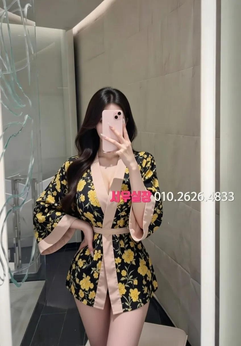 다산 기모노룸 프리미엄 라인업 3번 프로필