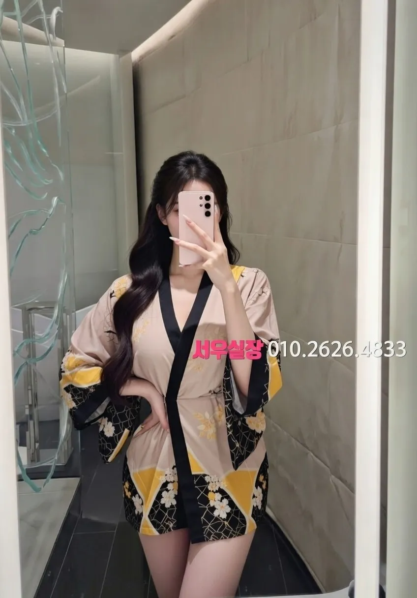 다산 다국적노래방 프리미엄 라인업 33번 프로필