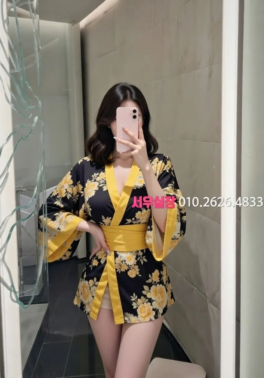 다산 일프로 프리미엄 라인업 32번 프로필