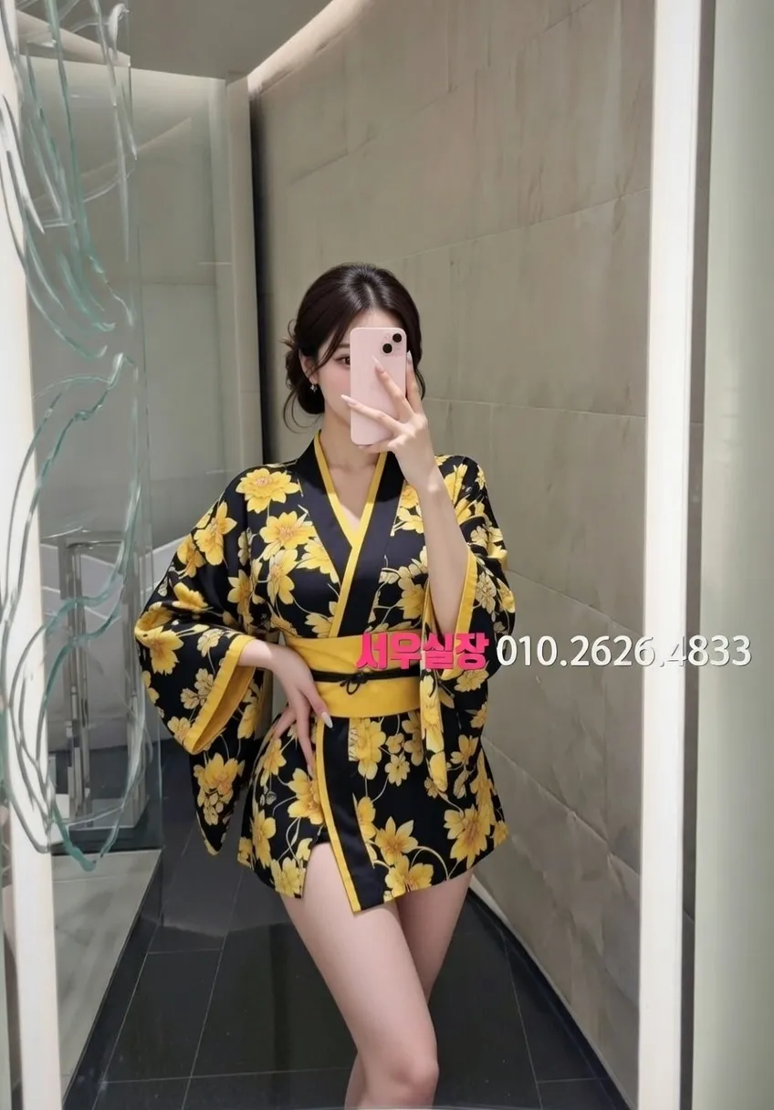 다산 쩜오 프리미엄 라인업 8번 프로필