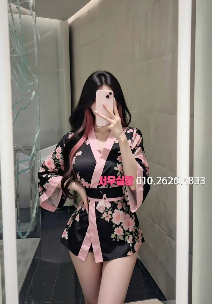 다산 정빠 프리미엄 라인업 4번 프로필