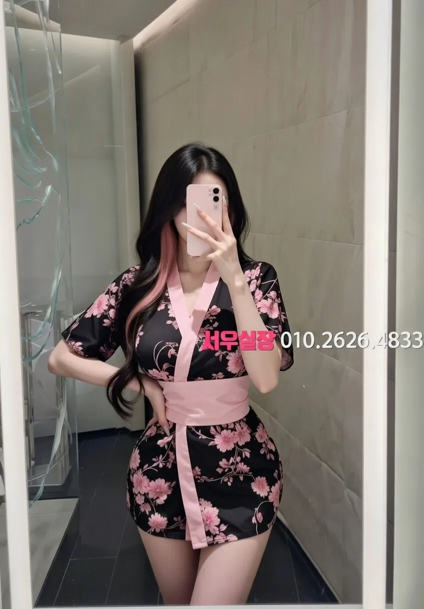 다산 다국적 프리미엄 라인업 13번 프로필