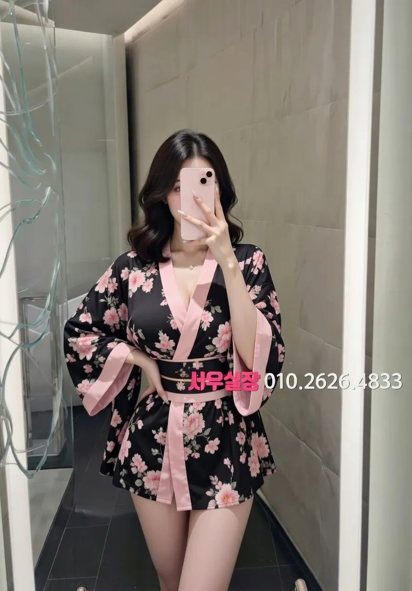 다산 정빠 프리미엄 라인업 30번 프로필