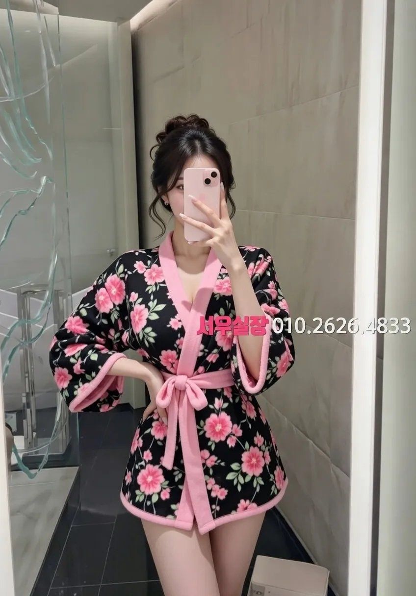 다산 풀싸롱 프리미엄 라인업 30번 프로필