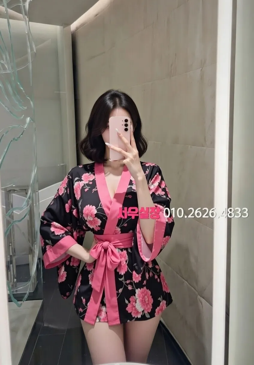 다산 아빠방 프리미엄 라인업 10번 프로필