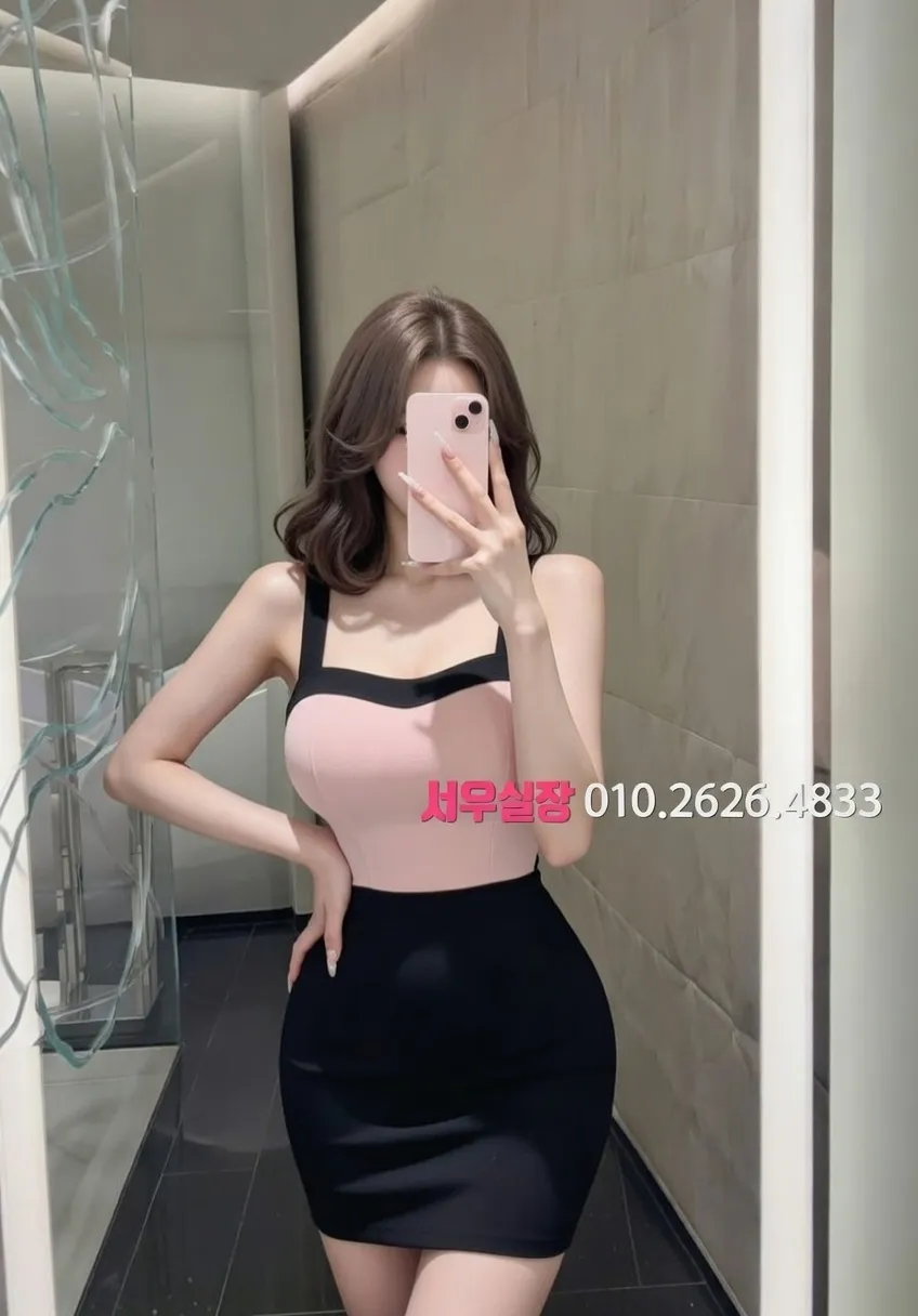 다산 룸싸롱 프리미엄 라인업 18번 프로필