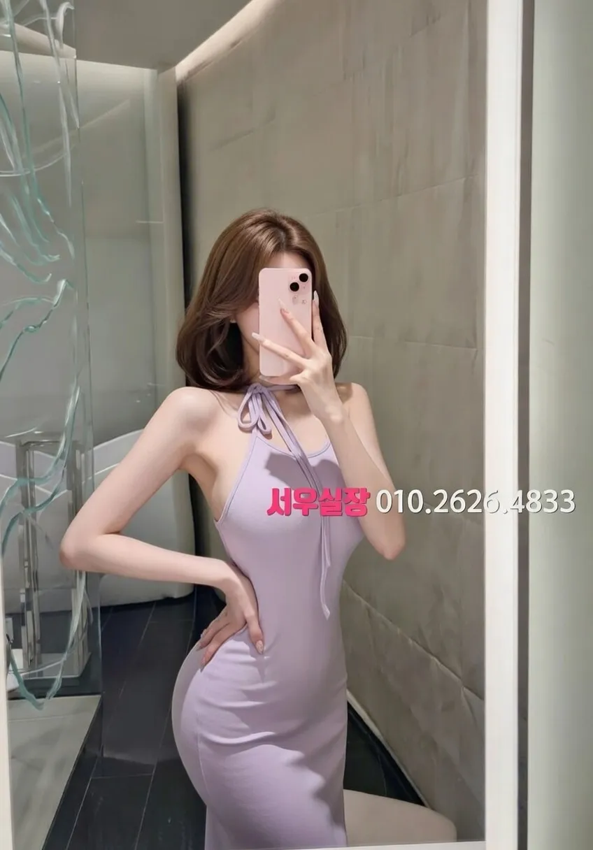 다산 풀싸롱 프리미엄 라인업 33번 프로필