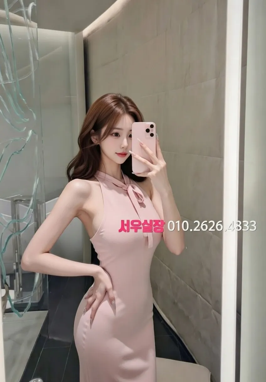 다산 러시아노래방 프리미엄 라인업 15번 프로필