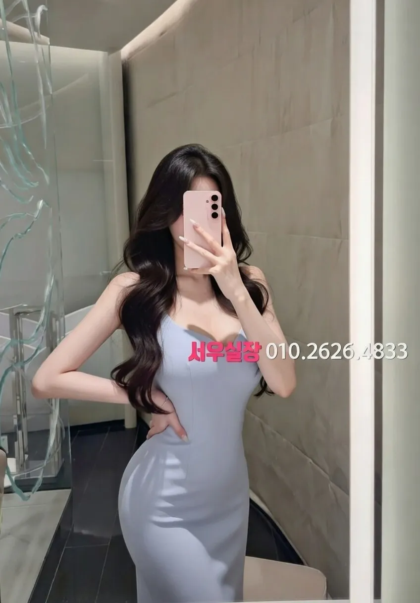 다산 풀싸롱 프리미엄 라인업 38번 프로필