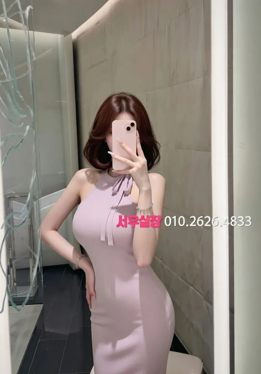 다산 정빠 프리미엄 라인업 7번 프로필