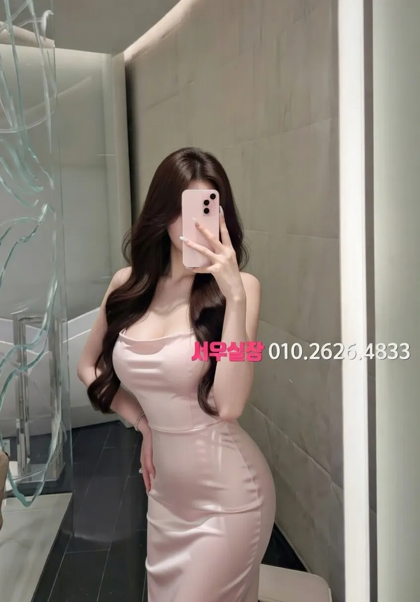 다산 호빠 프리미엄 라인업 12번 프로필