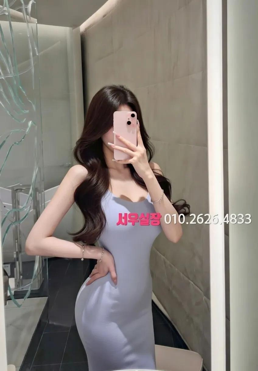 다산 정빠 프리미엄 라인업 27번 프로필