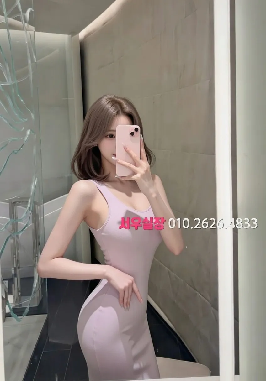 다산 스탠드바 프리미엄 라인업 15번 프로필