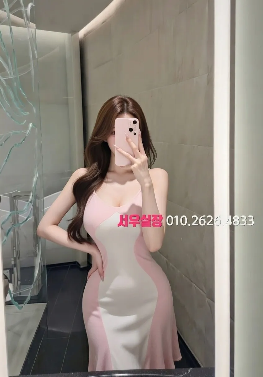 다산 레깅스룸 프리미엄 라인업 34번 프로필