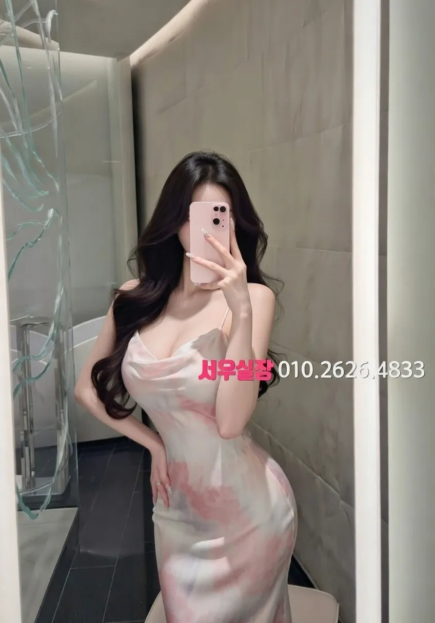 다산 룸살롱 프리미엄 라인업 1번 프로필