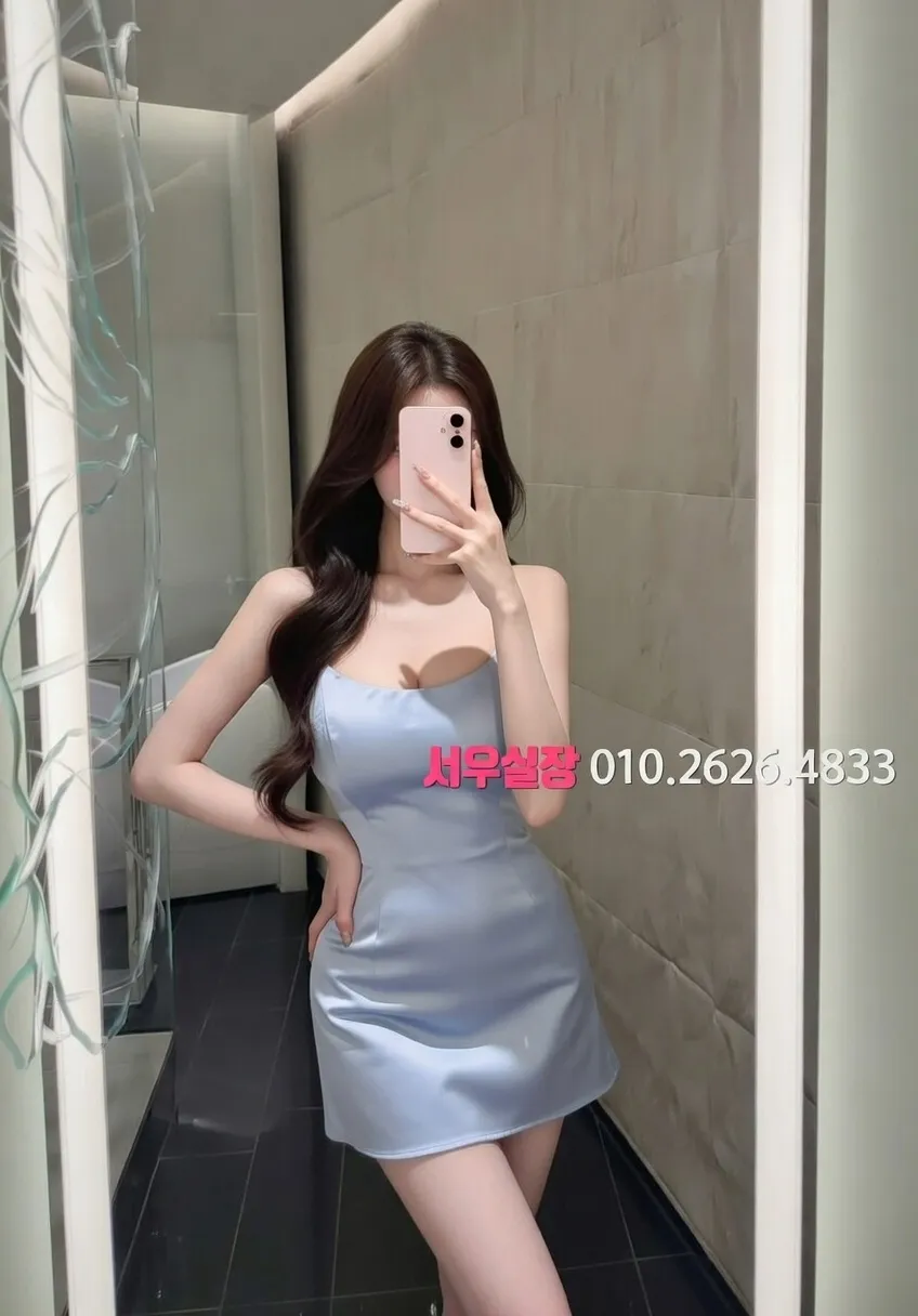 다산 기모노룸 프리미엄 라인업 38번 프로필