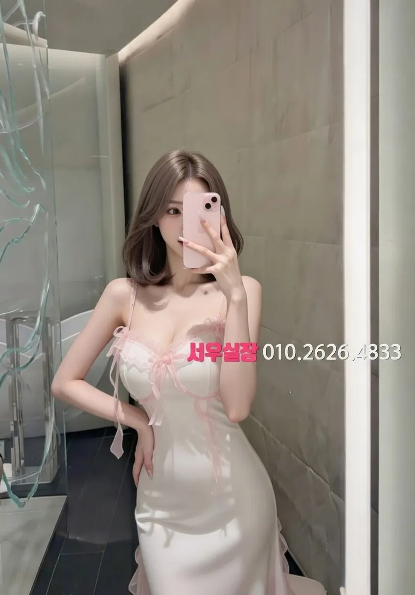 다산 하이쩜오 프리미엄 라인업 21번 프로필