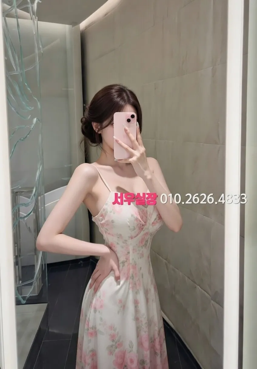 다산 텐카페 프리미엄 라인업 35번 프로필