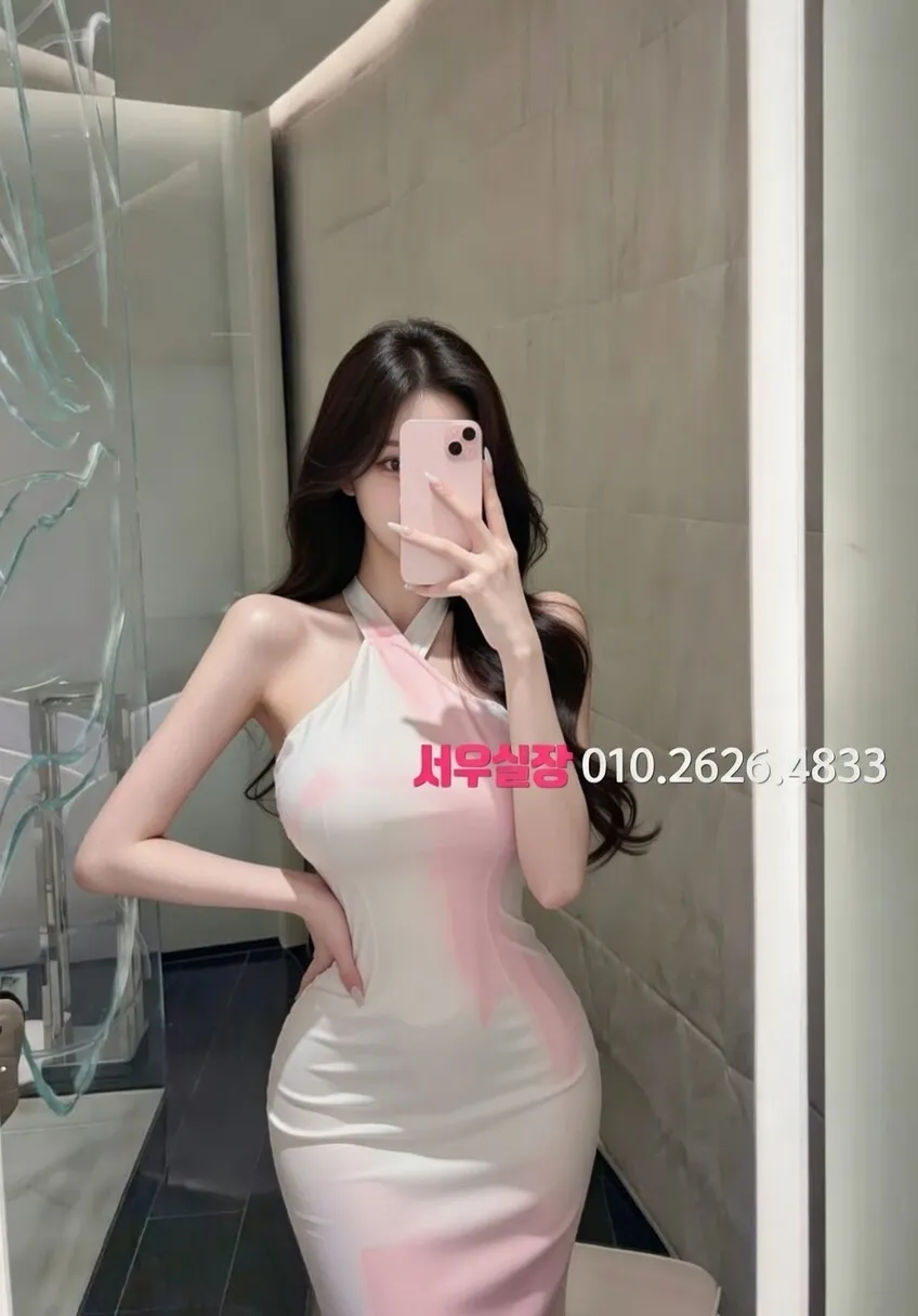 다산 보도 추천 및 검증된 최상급 프리미엄 업소 스크린샷