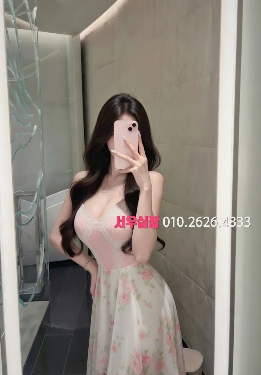 다산 다국적노래클럽 프리미엄 라인업 4번 프로필