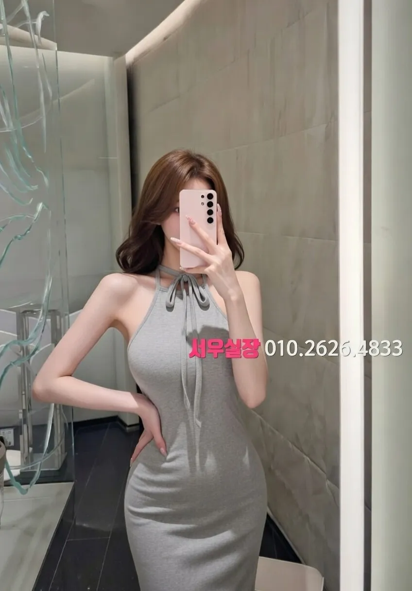 다산 레깅스룸 추천 및 검증된 최상급 프리미엄 업소 스크린샷