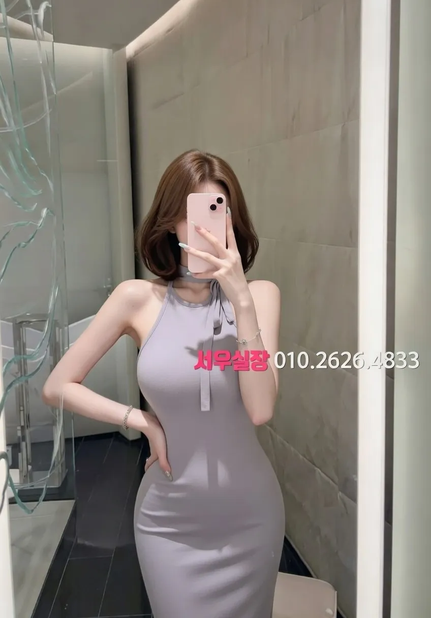 다산 레깅스룸 추천 및 검증된 최상급 프리미엄 업소 스크린샷