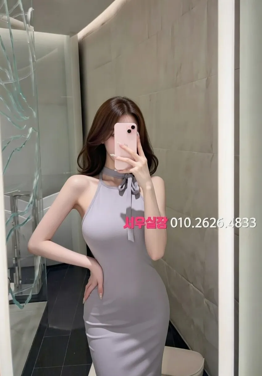 다산 레깅스룸 프리미엄 라인업 33번 프로필