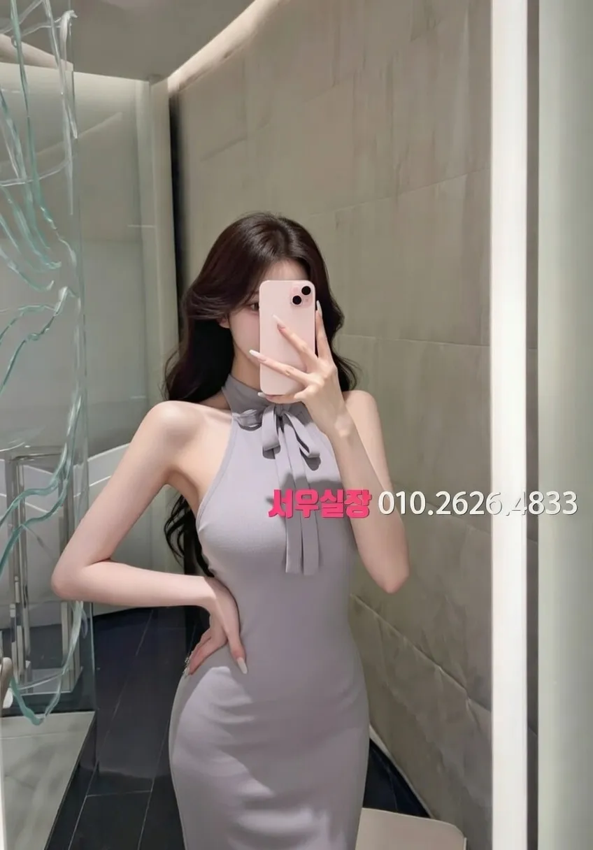 다산 풀싸롱 프리미엄 라인업 10번 프로필