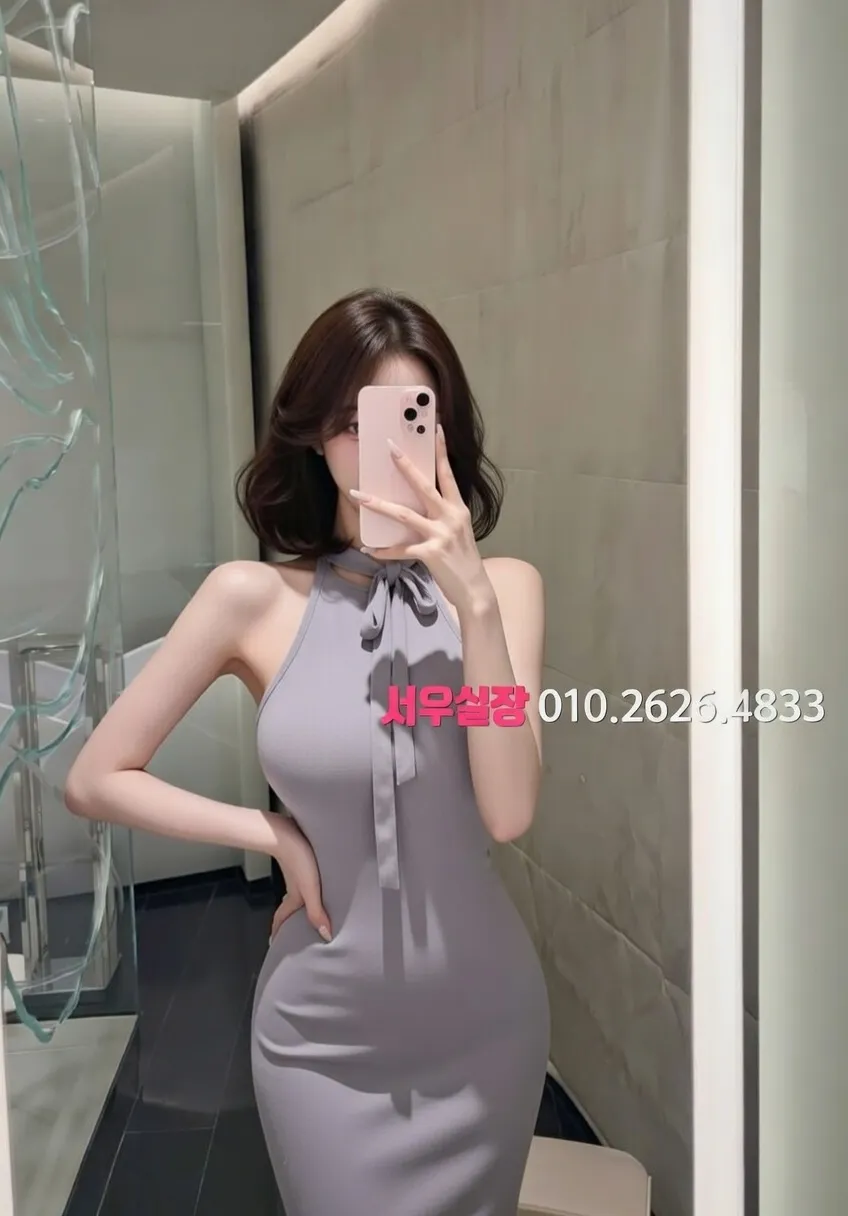 다산 퍼블릭 프리미엄 라인업 28번 프로필