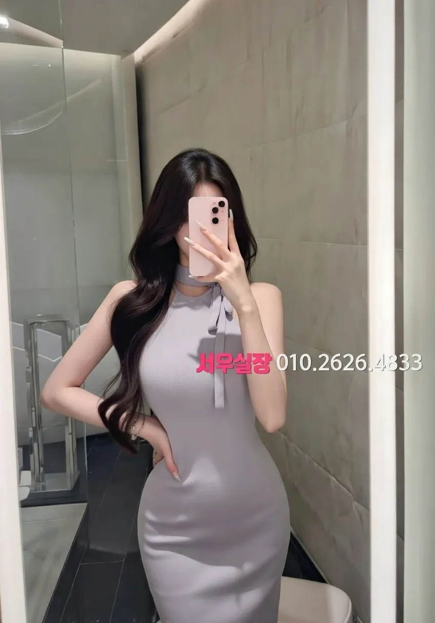 다산 정빠 추천 및 검증된 최상급 프리미엄 업소 스크린샷