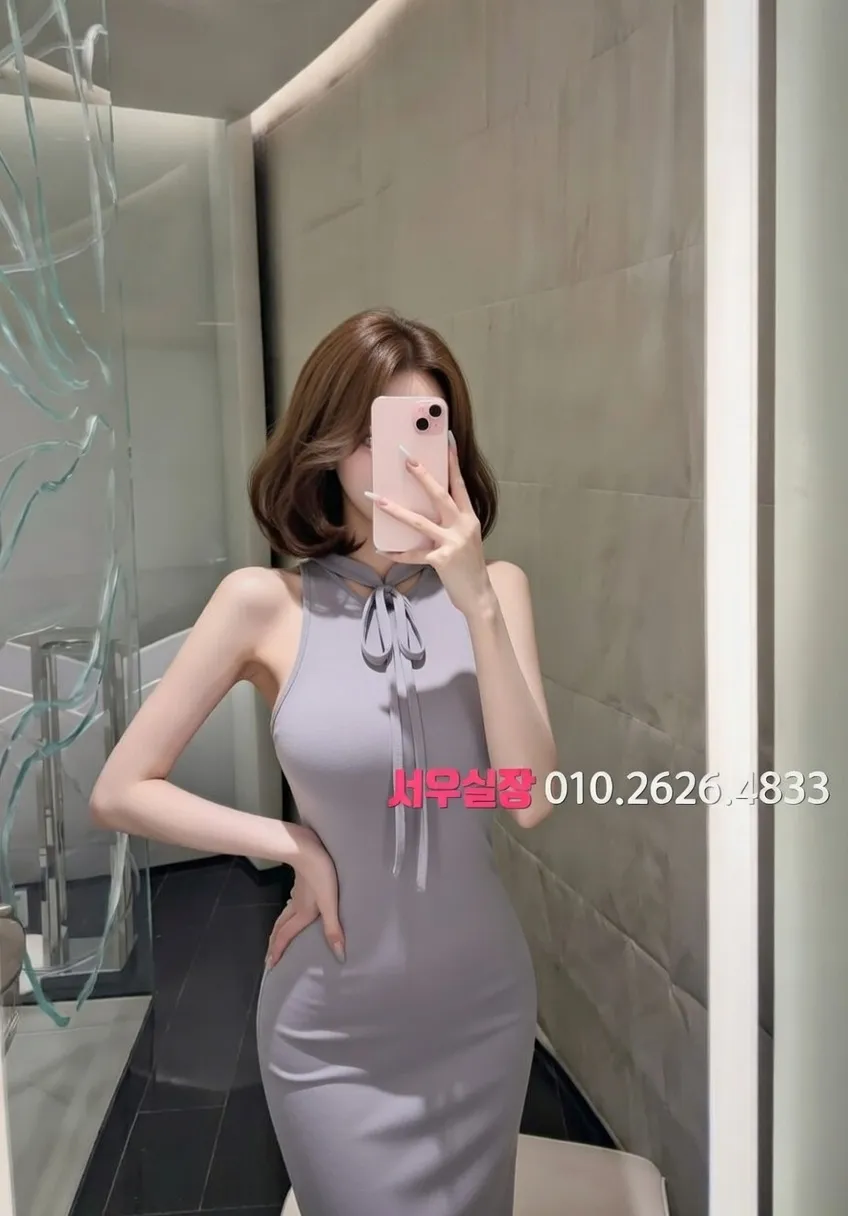 다산 텐카페 프리미엄 라인업 24번 프로필