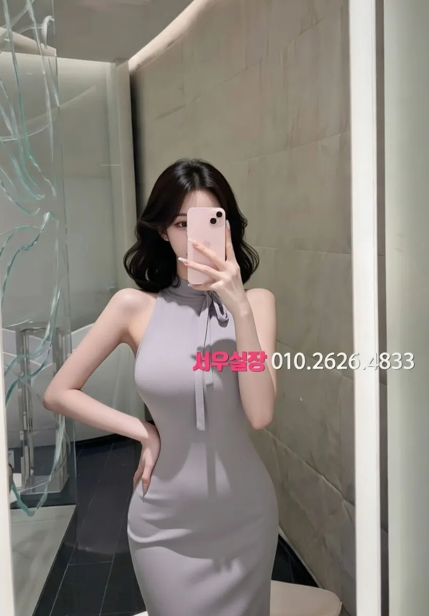 다산 가라오케 프리미엄 라인업 6번 프로필