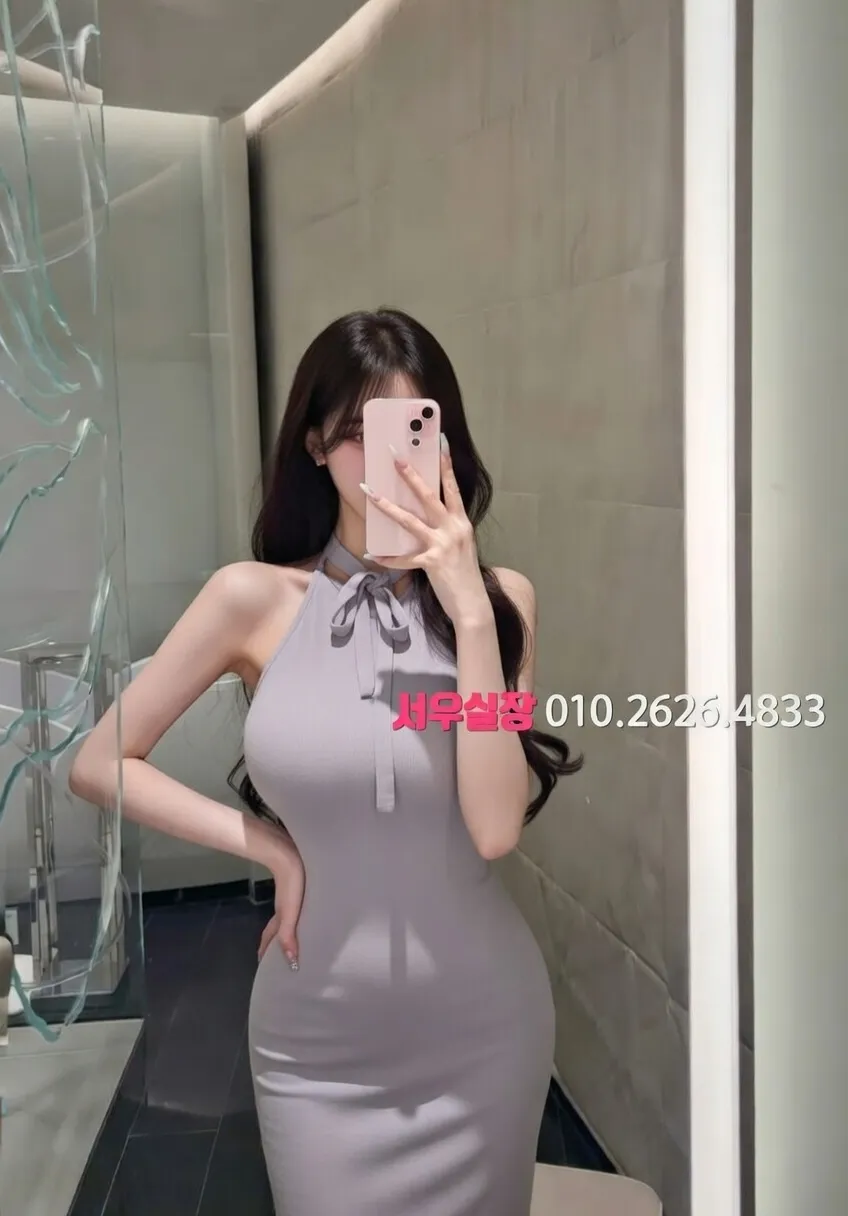 다산 다국적노래클럽 프리미엄 라인업 29번 프로필