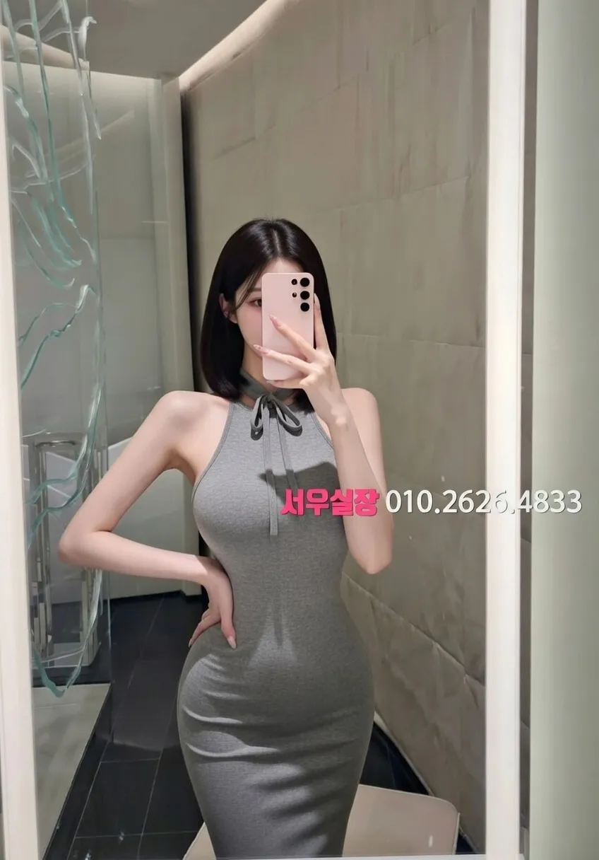 다산 하이쩜오 프리미엄 라인업 14번 프로필