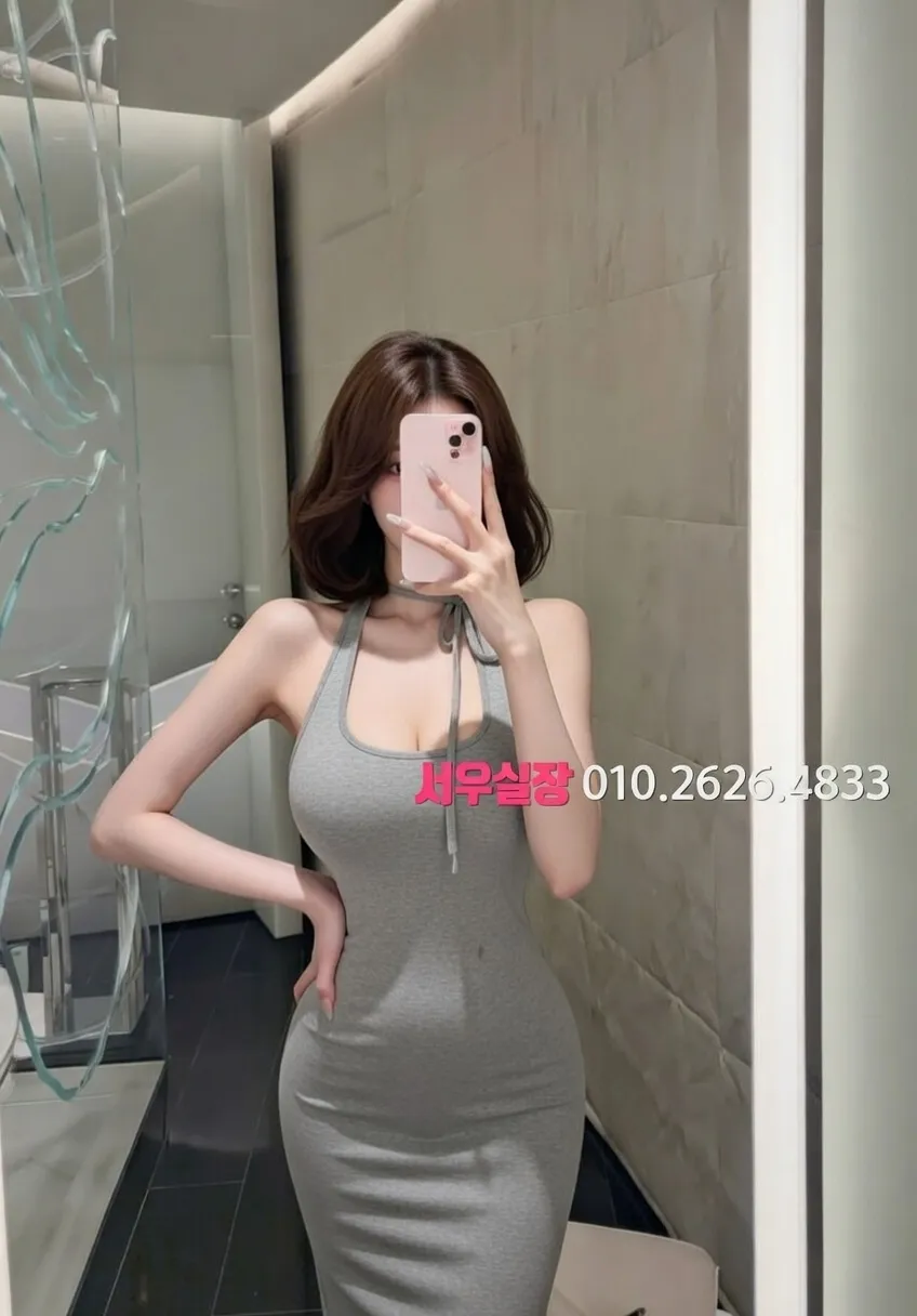 다산 베트남노래방 프리미엄 라인업 23번 프로필