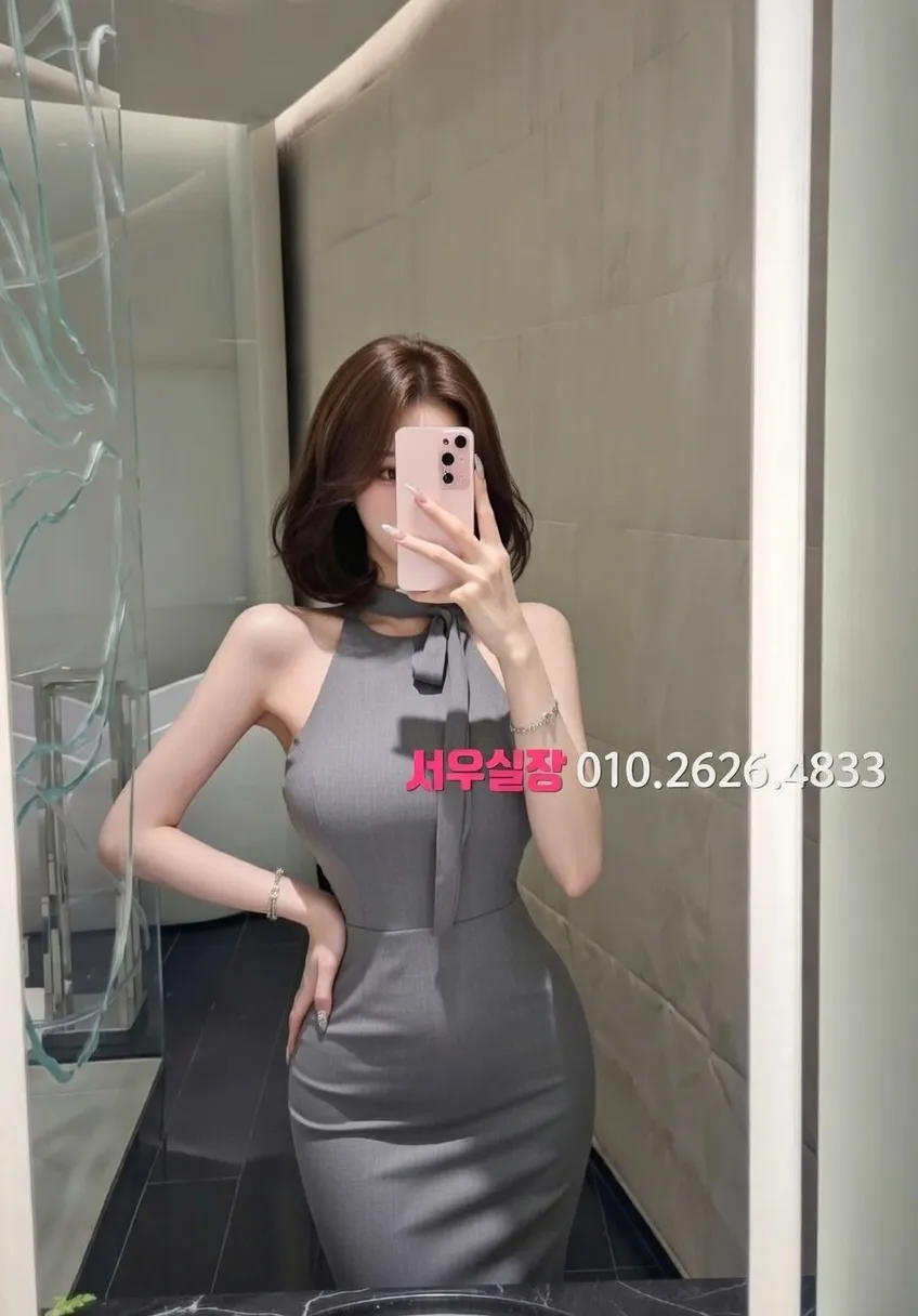 다산 정빠 프리미엄 라인업 33번 프로필