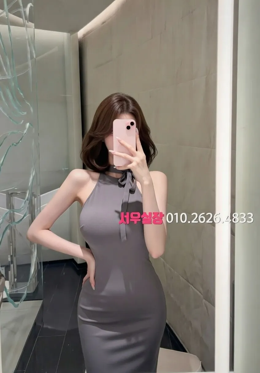 다산 다국적 프리미엄 라인업 4번 프로필