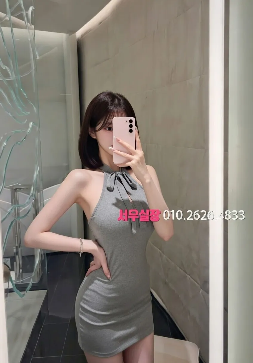 다산 기모노룸 프리미엄 라인업 33번 프로필